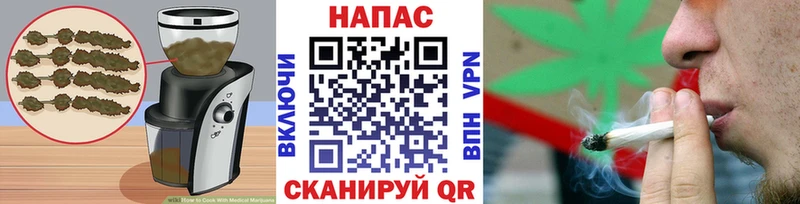 mega сайт  Минусинск  Еда ТГК марихуана  сколько стоит 