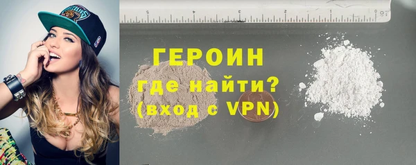 хмурый Михайловка