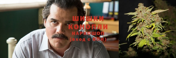 мет Михайловск