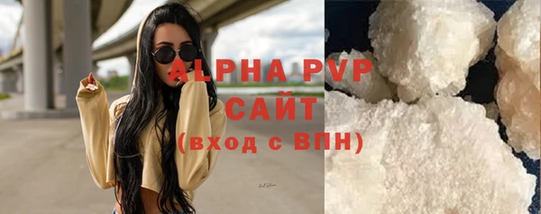хмурый Михайловка