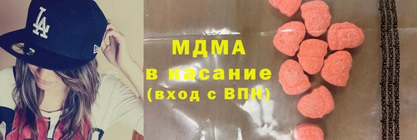 гашиш Надым
