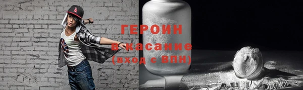 кокс Михайлов