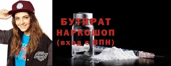 Альфа ПВП Покачи