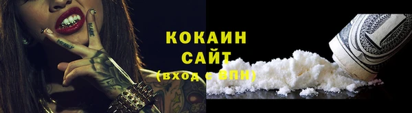 гашиш Надым