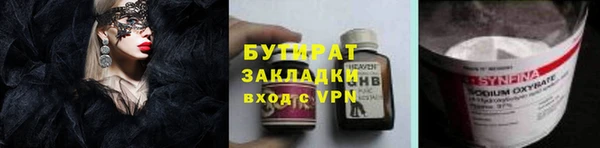 кокс Михайлов