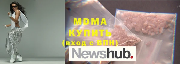 кокс Михайлов