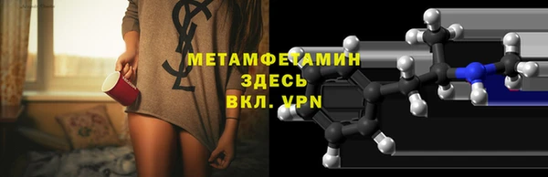 гашиш Надым