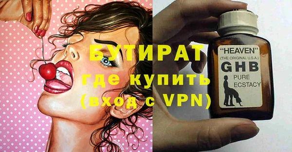 кокс Михайлов