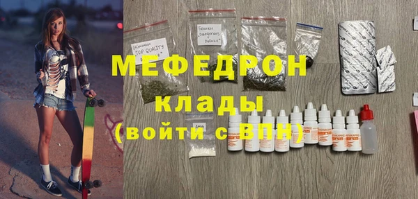мет Михайловск
