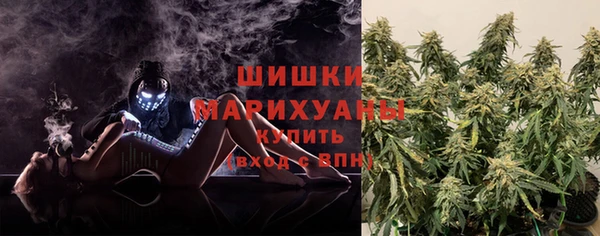 гашиш Надым