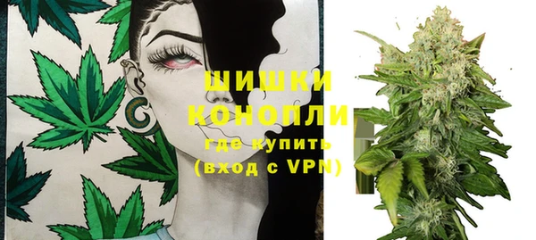 хмурый Михайловка