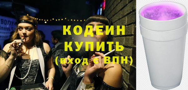 гашиш Надым