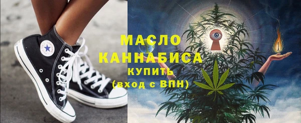 мет Михайловск