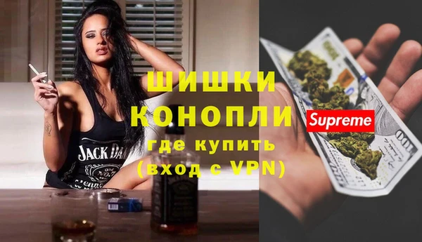 кокс Михайлов