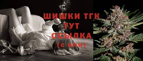 хмурый Михайловка
