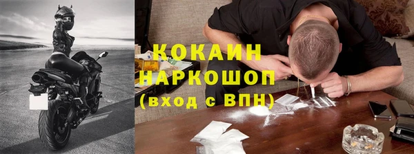 сатива Навашино