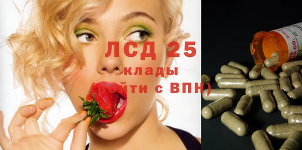 мет Михайловск