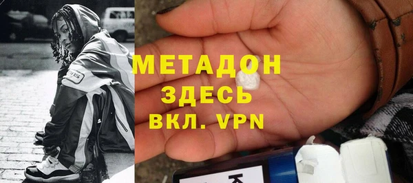 гашиш Надым