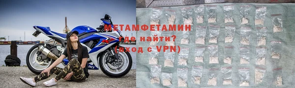 кокс Михайлов