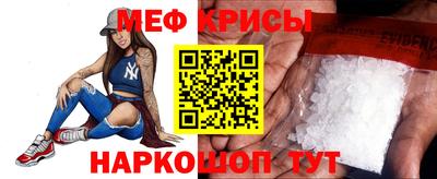 каннабис Дубна
