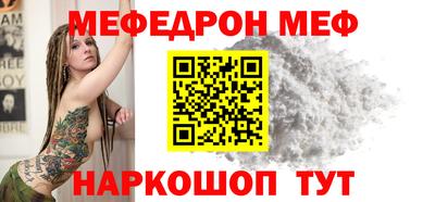 твердый Донской