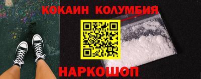 твердый Донской