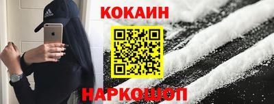 каннабис Дубна