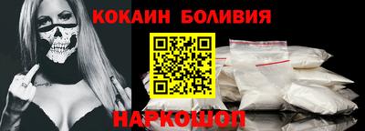 каннабис Дубна