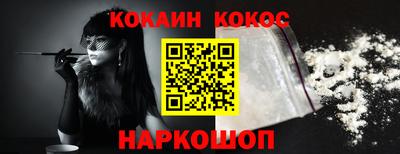каннабис Дубна