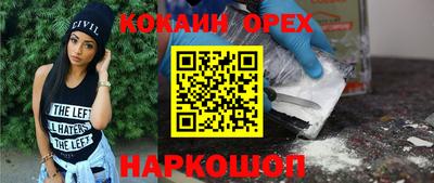 каннабис Дубна