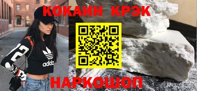 твердый Донской