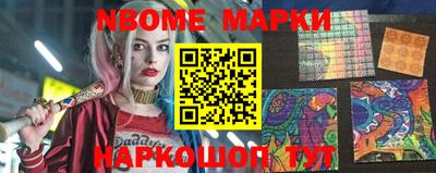 твердый Донской