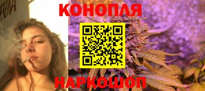амф Донецк