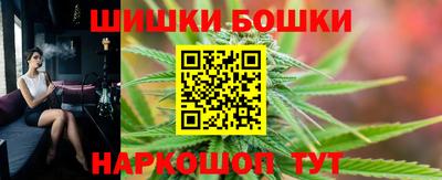 каннабис Дубна