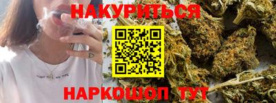 твердый Донской