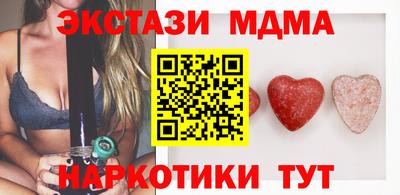 твердый Донской