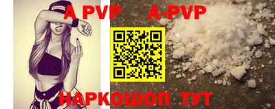 твердый Донской
