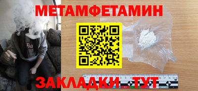 каннабис Дубна