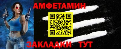 ГАЛЛЮЦИНОГЕННЫЕ ГРИБЫ Азнакаево