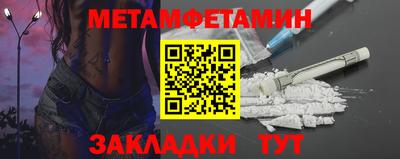 твердый Донской