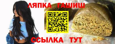твердый Донской