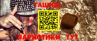амф Донецк