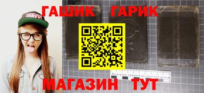 амф Донецк
