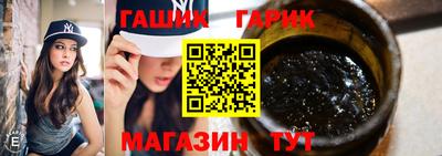 твердый Донской