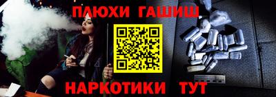 твердый Донской