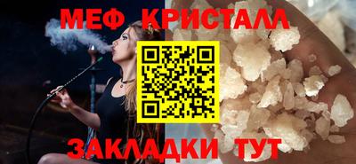каннабис Дубна