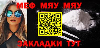 каннабис Дубна