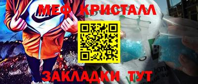 каннабис Дубна
