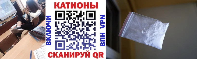 blacksprut зеркало  Минусинск  МЯУ-МЯУ 4 MMC 